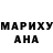МЕТАДОН кристалл Tim Arinkin