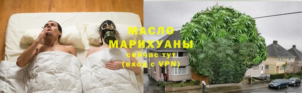 дживик Абдулино