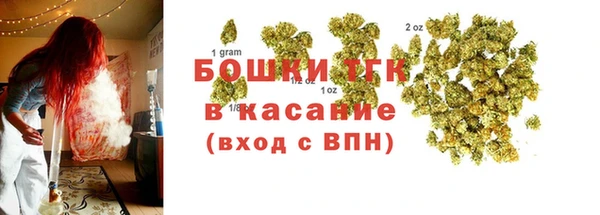 дурь Абинск