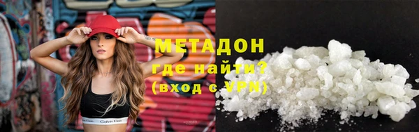 мескалин Алзамай