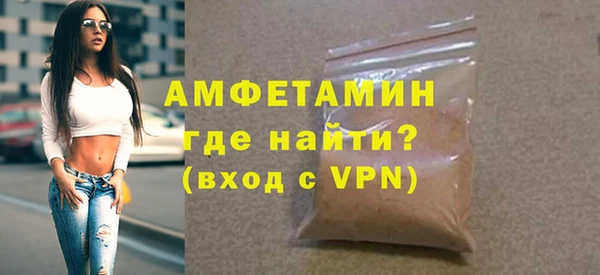 хмурый Абаза