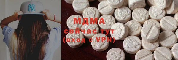 дживик Абдулино