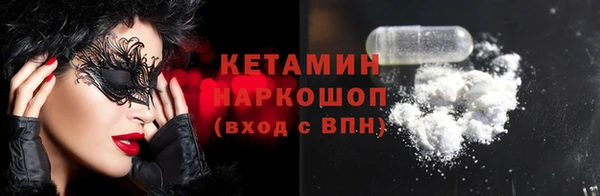 дурь Абинск