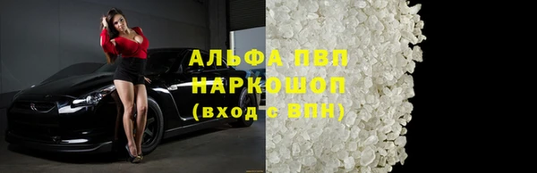 дурь Абинск