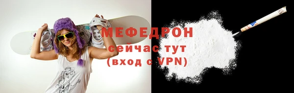 метадон Остров