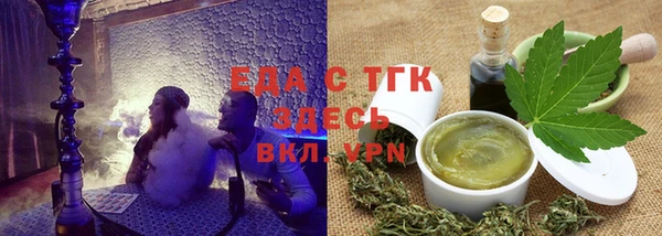 дживик Абдулино