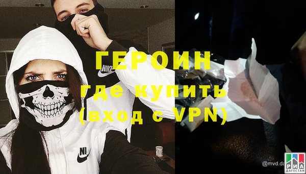 дживик Абдулино