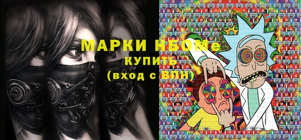 2c-b Алексеевка