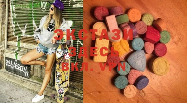 2c-b Алексеевка