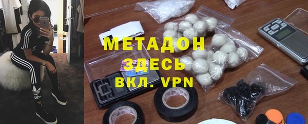 дурь Абинск