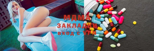 мескалин Алзамай