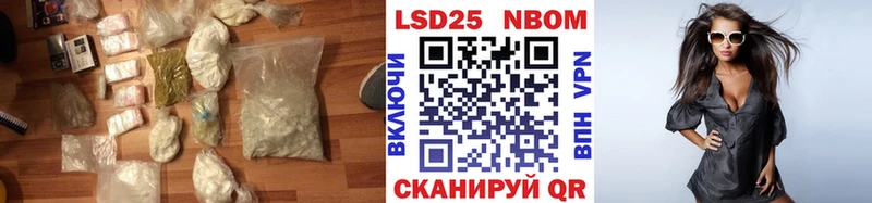 ЛСД экстази ecstasy  Егорьевск 