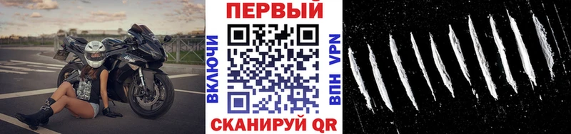 mega ONION Егорьевск Метамфетамин витя