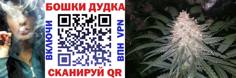 маркетплейс состав  Егорьевск  Конопля THC 21% 
